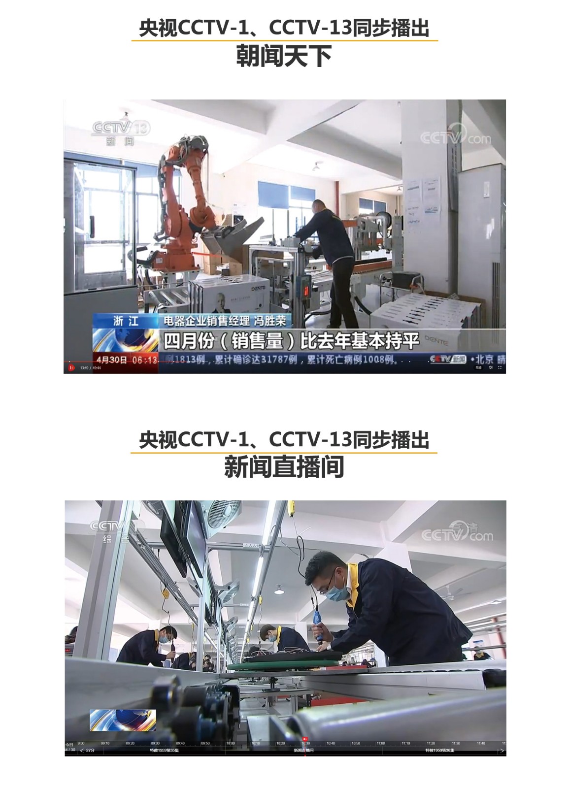 1605487876587618.jpg 1605487876587618.jpg