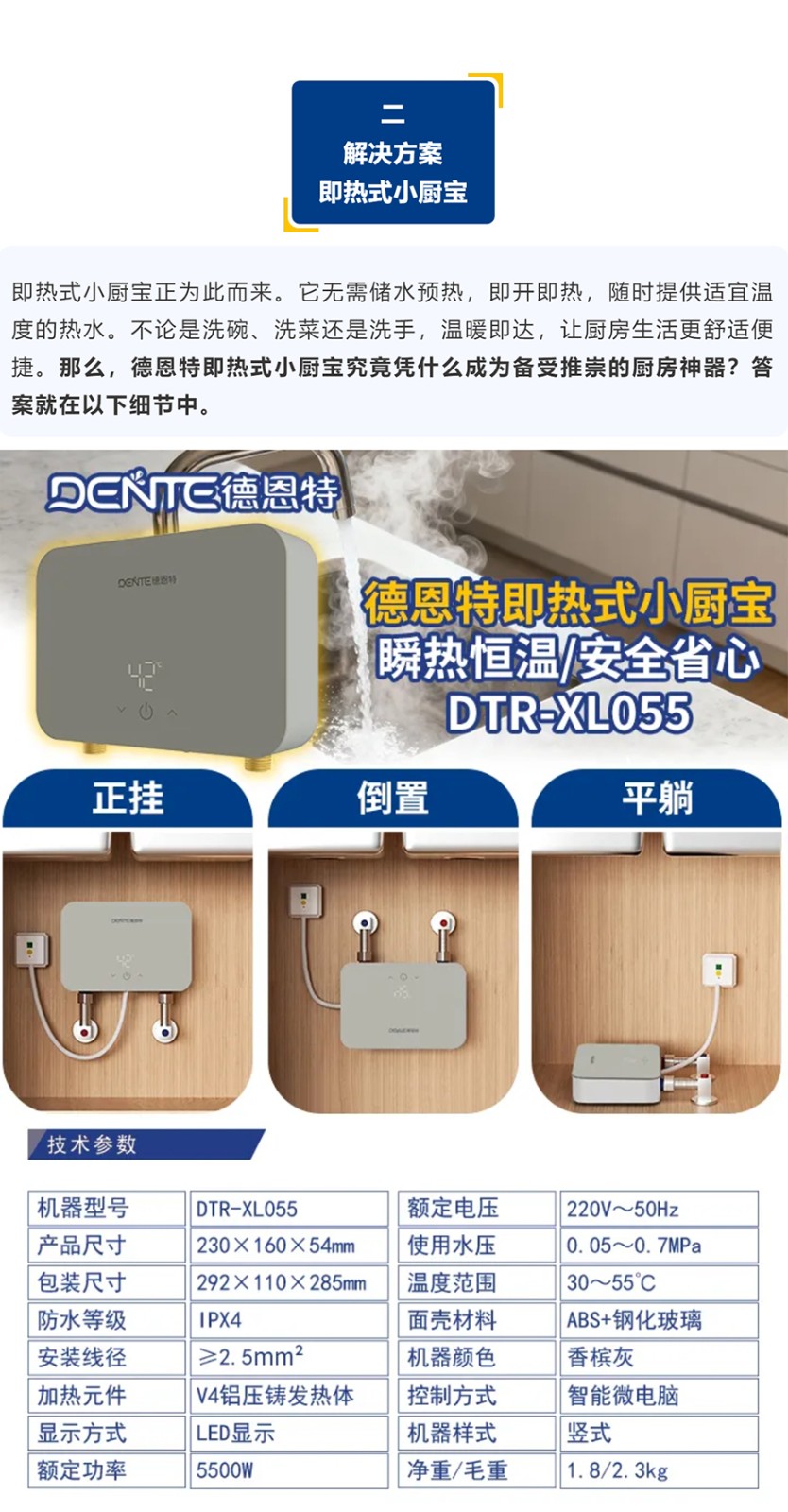 1765352781429704.jpg 1.1_03.jpg