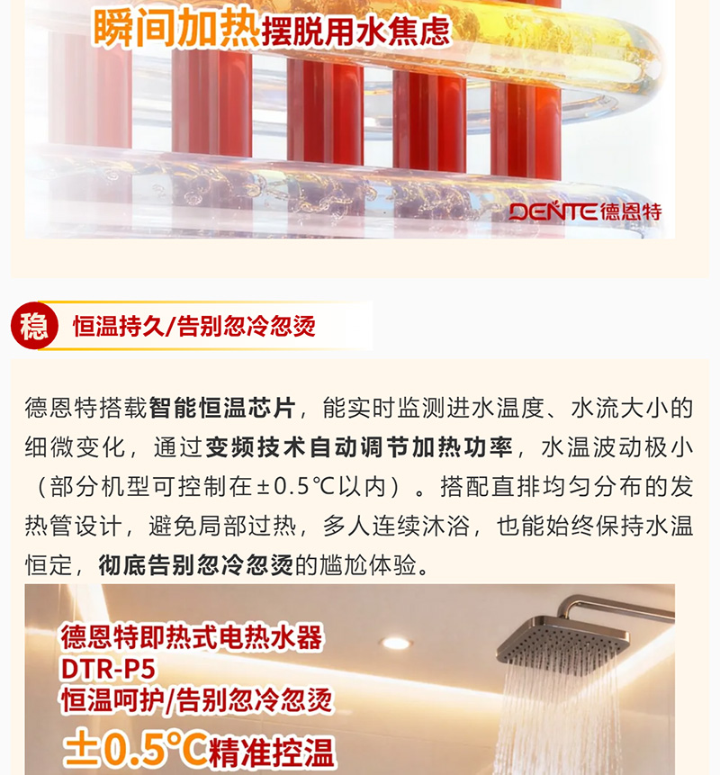 1773972808834766.jpg 1_06.jpg