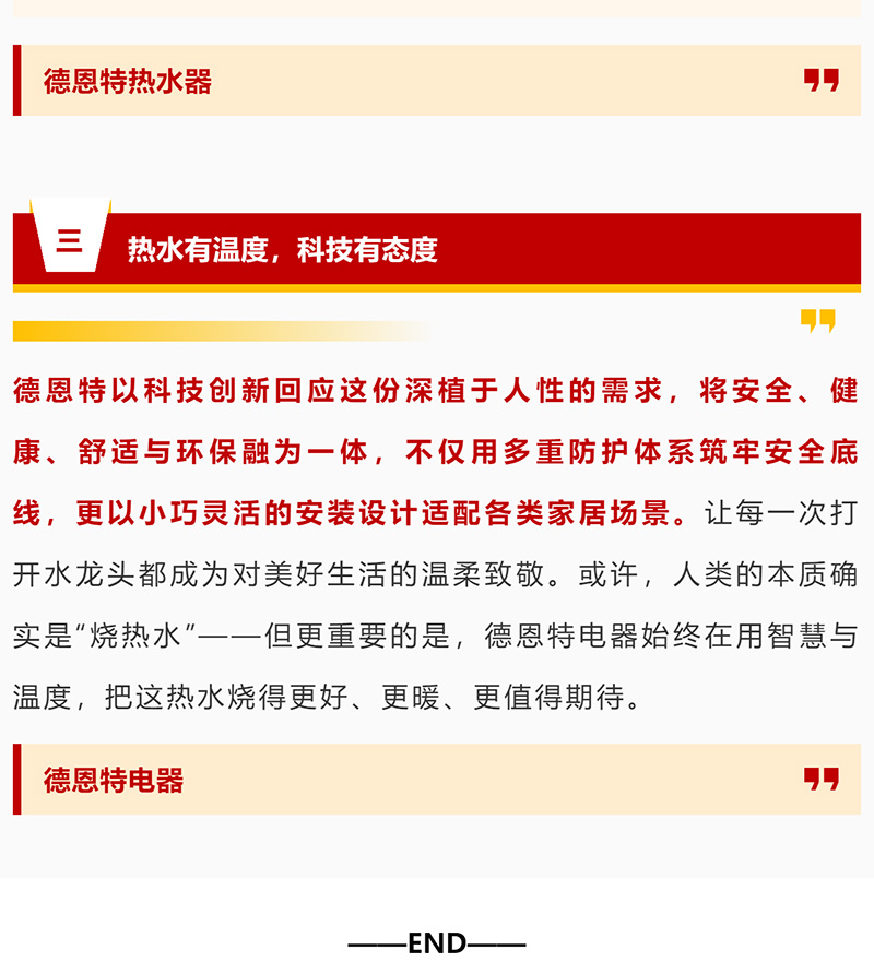 1773972839273532.jpg 2_04.jpg