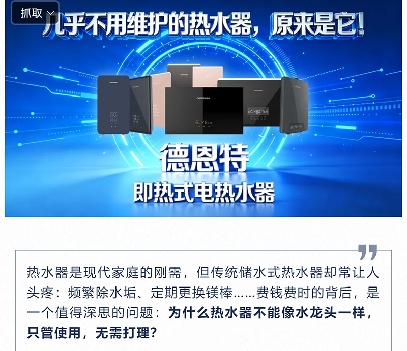 1773982934503358.jpg 1_01.jpg