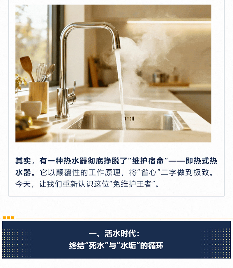 1773982941376912.jpg 1_02.jpg