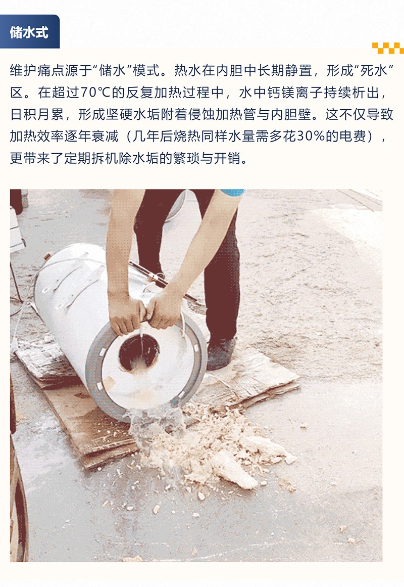 1773982948677018.jpg 1_03.jpg