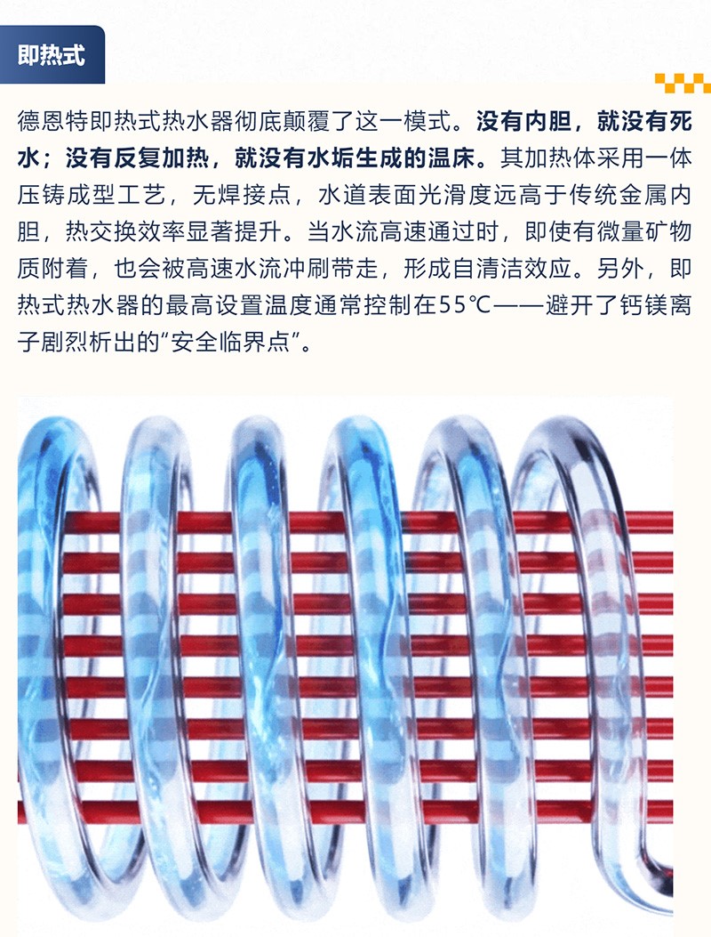 1773982955674909.jpg 1_04.jpg