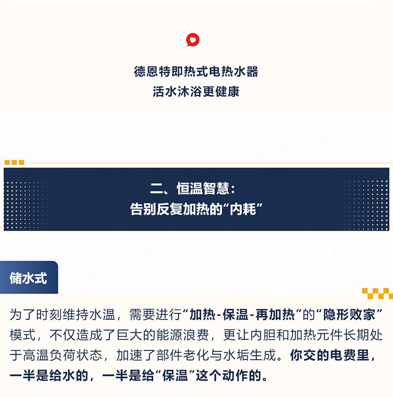 1773982961738805.jpg 1_05.jpg