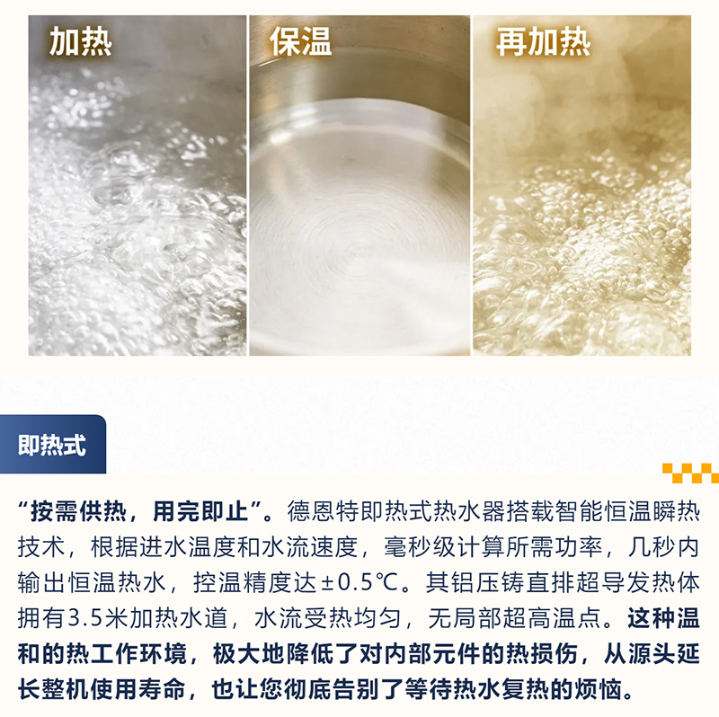 1773982967973336.jpg 1_06.jpg