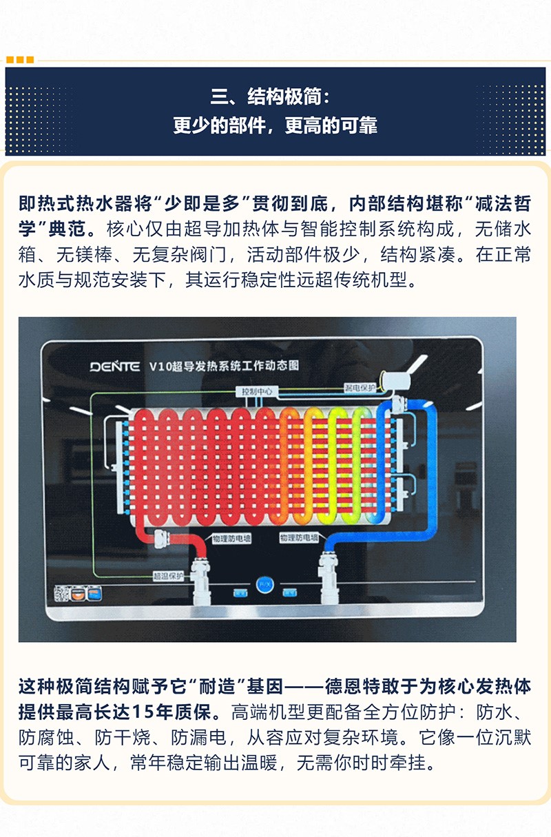 1773982979468159.jpg 2_02.jpg