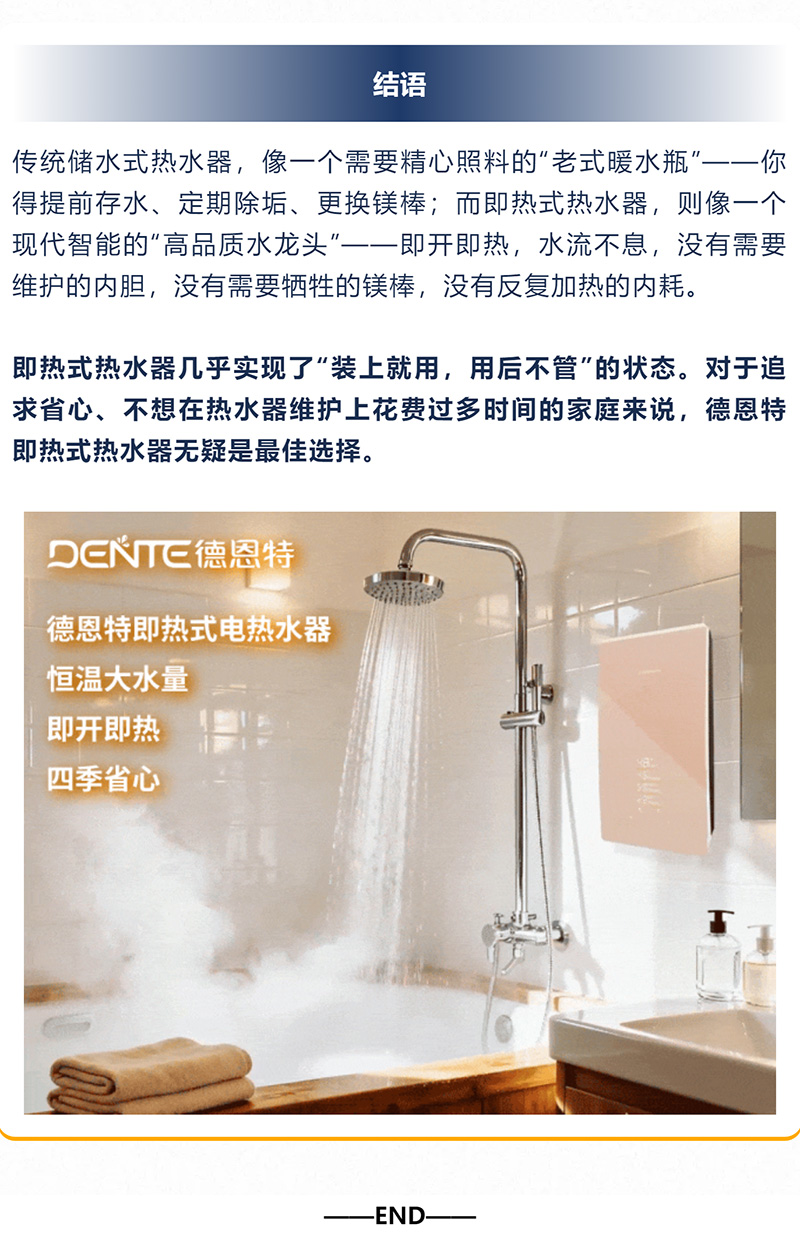 1773982984412861.jpg 2_03.jpg